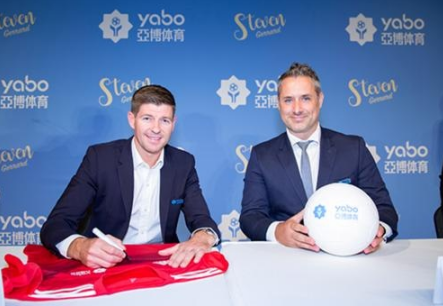 6t体育体育成为曼联的官方博彩合作伙伴！